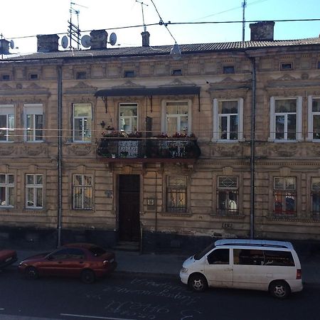 Hotel Travel Lviv Exterior photo