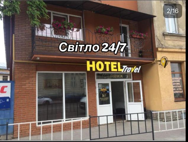 Hotel Travel Lviv Exterior photo